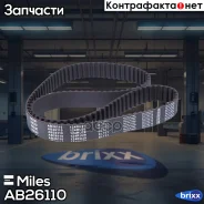 ������ ��� Miles ���. AB26110 AB26110 Miles AB26110 ����