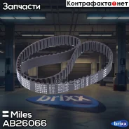 ������ ��� Miles ���. AB26066 AB26066 Miles AB26066 ����