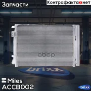 �������� ������������ (������) Hyundai Solaris / KIA RIO 1.4/1.6 10-) ACCB002 Miles ���. ACCB002 ACCB002 ����