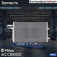�������� ������������ (������) FORD Focus II/C-MAX 1.6-2.0/1.6-2.0 TDCi 04-) ACCB000 Miles ���. ACCB000 ACCB000 ����