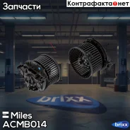 ����� ��������� (����������) ������ Renault Miles ���. ACMB014 ACMB014 Miles ACMB014 ����