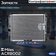 �������� (������) Chevrolet Lanos /Nubira 1.5/1.6 M/T -A/C 97- ACRB002 Miles ���. ACRB002 ACRB002 ����