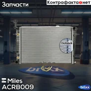 �������� ���������� Miles ���. ACRB009 ACRB009 Miles ACRB009 ����