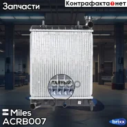 �������� ���������� ��������� Miles ���. ACRB007 ACRB007 Miles ACRB007 ����