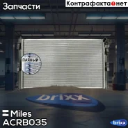 �������� (������) Mitsubishi Lancer 1.5-2.0 08- ACRB035 Miles ���. ACRB035 ACRB035 ����