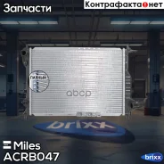 �������� (������) GM Matiz/Spark 0.8/1.0 M/T 05- ACRB047 Miles ���. ACRB047 ACRB047 ����