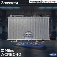 �������� ���������� Miles ���. ACRB040 ACRB040 Miles ACRB040 ����