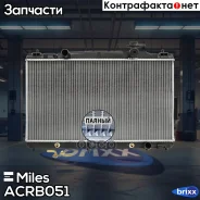 �������� ���������� Miles ���. ACRB051 ACRB051 Miles ACRB051 ����
