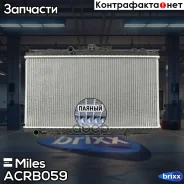 �������� ������� ���������� Miles ���. ACRB059 ACRB059 Miles ACRB059 ����