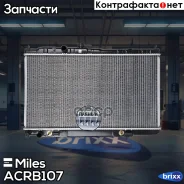 �������� ���������� ������ Miles ���. ACRB107 ACRB107 Miles ACRB107 ����