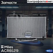 �������� ���������� ������ Miles ���. ACRB129 ACRB129 Miles ACRB129 ����
