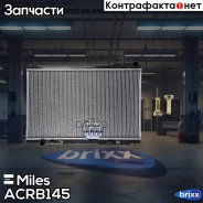 �������� ���������� ��������� Miles ���. ACRB145 ACRB145 Miles ACRB145 ����