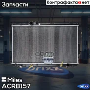 �������� ���������� ������ Miles ���. ACRB157 ACRB157 Miles ACRB157 ����