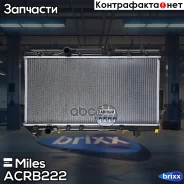 �������� ���������� ��������� Miles ���. ACRB222 ACRB222 Miles ACRB222 ����