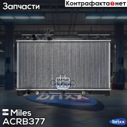 �������� ���������� ������ Miles ���. ACRB377 ACRB377 Miles ACRB377 ����