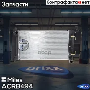 �������� ���������� ��������� Miles ���. ACRB494 ACRB494 Miles ACRB494 ����