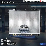 �������� ���������� ��� Miles ���. ACRB452 ACRB452 Miles ACRB452 ����