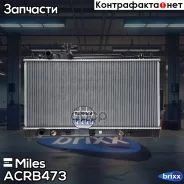 �������� (������) Mazda 6 (05- ) 1.8/2.0 AT ACRB473 Miles ���. ACRB473 ACRB473 ����