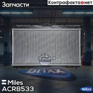�������� (������) Toyota Camry (11-16) 2.5 AT ACRB533 Miles ���. ACRB533 ACRB533 ����