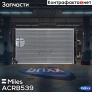 �������� ���������� ������ Miles ���. ACRB539 ACRB539 Miles ACRB539 ����