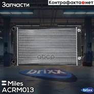 �������� (������������ ������) AUDI A4 1.6-2.3/1.9TD 95-) (Nissens 60229) ACRM013 Miles ���. ACRM013 ACRM013 ����