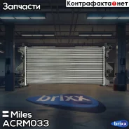 �������� ���������� Citroen Jumper / Peugeot Boxer 2.2HDi (� �������������) 06- Miles ���. ACRM033 ACRM033 ����
