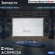 �������� (������������ ������) OPEL Astra G 1.4-2.2 98-06) (Nissens 630041) ACRM034 Miles ���. ACRM034 ACRM034 ����