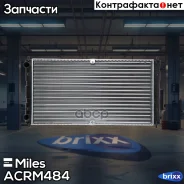 �������� (������������ ������) 2123 ���� LRc0123 (Nissens Z-Z000-00-000Z-Z) ACRM484 Miles ���. ACRM484 ACRM484 ����