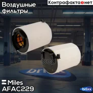 ������ ��������� Miles ���. AFAC229 AFAC229 Miles AFAC229 ����