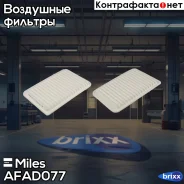 ������ ��������� Miles ���. AFAD077 AFAD077 Miles AFAD077 ����