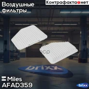 ������ ��������� Miles ���. AFAD359 AFAD359 Miles AFAD359 ����