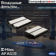 ������ ��������� Miles ���. AFAI119 AFAI119 Miles AFAI119 ����