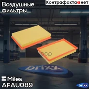 ������ ��������� Miles ���. AFAU089 AFAU089 Miles AFAU089 ����
