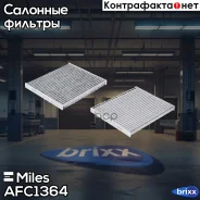 ������ ������ �������� Miles ���. AFC1364 AFC1364 Miles AFC1364 ����