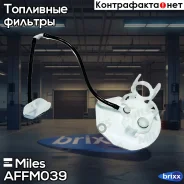 ����� ���������� ������ Miles ���. AFFM039 AFFM039 Miles AFFM039 ����