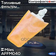 ����� ���������� ������ Miles ���. AFFM040 AFFM040 Miles AFFM040 ����