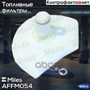 ����� ���������� ������ Miles ���. AFFM054 AFFM054 Miles AFFM054 ����