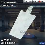 ����� ���������� ������ Miles ���. AFFM059 AFFM059 Miles AFFM059 ����