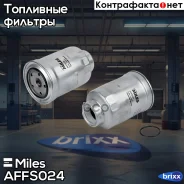 ������ ��������� Miles ���. AFFS024 AFFS024 Miles AFFS024 ����