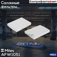 ������ ������ Miles ���. AFW1051 AFW1051 Miles AFW1051 ����