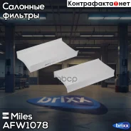 ������ ������ Miles ���. AFW1078 AFW1078 Miles AFW1078 ����