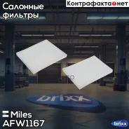 ������ ������ Miles ���. AFW1167 AFW1167 Miles AFW1167 ����