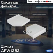 ������ ������ Miles ���. AFW1262 AFW1262 Miles AFW1262 ����