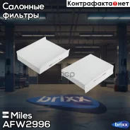 ������ ������ Miles ���. AFW2996 AFW2996 Miles AFW2996 ����