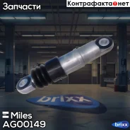 ���������� ����� ���������� VAG 1.9TDI AG00149 Miles ���. AG00149 AG00149 ����