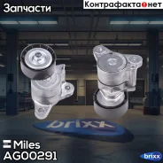���������� ���������� �����, � ����� Miles ���. AG00291 AG00291 Miles AG00291 ����