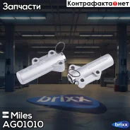 ��������������� ����� ��� Miles ���. AG01010 AG01010 Miles AG01010 ����