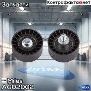 ����� ����� ��� Miles ���. AG02002 AG02002 Miles AG02002 ����