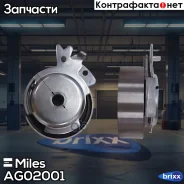 ����� ����� ��� �������� Miles ���. AG02001 AG02001 Miles AG02001 ����