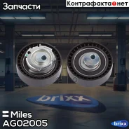 ����� ����� ��� Miles ���. AG02005 AG02005 Miles AG02005 ����
